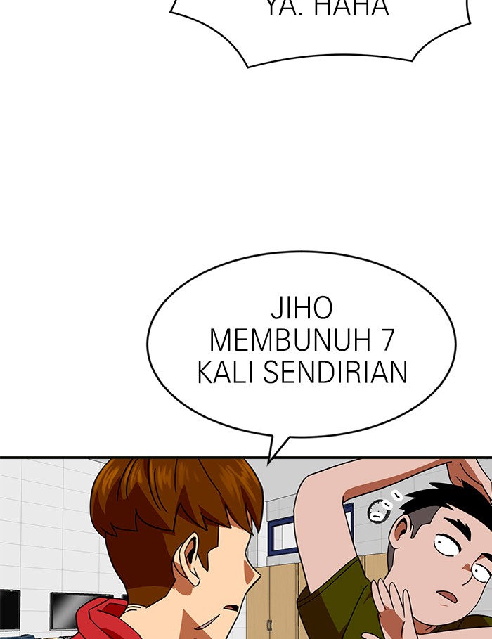 Double Click Chapter 61 Gambar 97