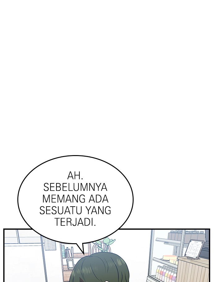 Double Click Chapter 62 Gambar 123