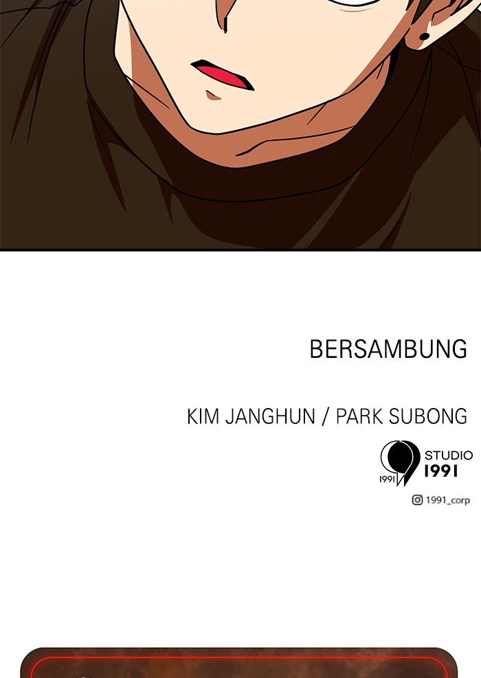 Double Click Chapter 62 Gambar 136