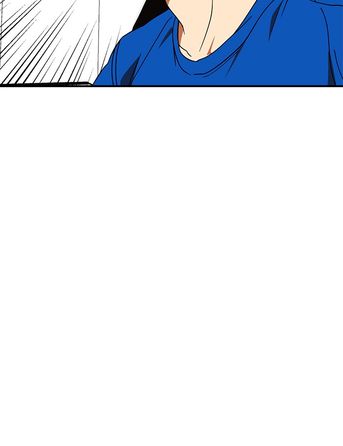 Double Click Chapter 62 Gambar 66