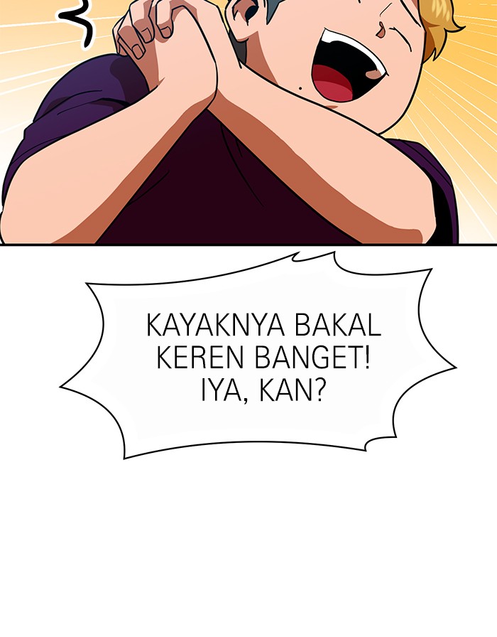 Double Click Chapter 64 Gambar 32