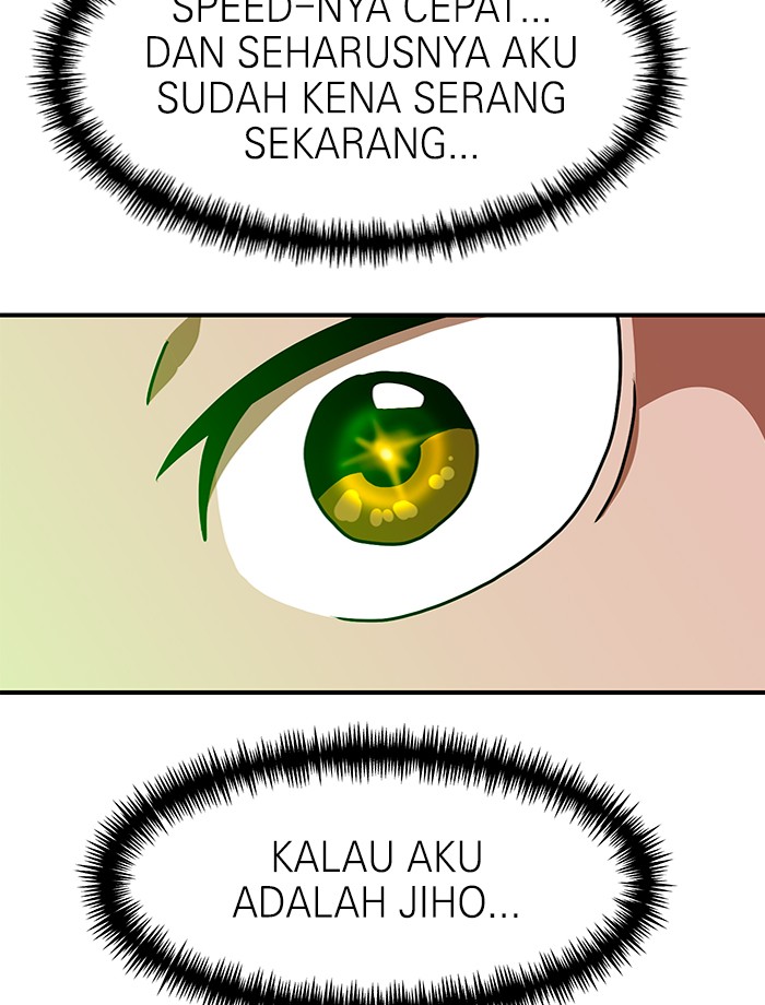 Double Click Chapter 66 Gambar 100