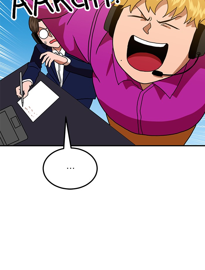 Double Click Chapter 66 Gambar 127