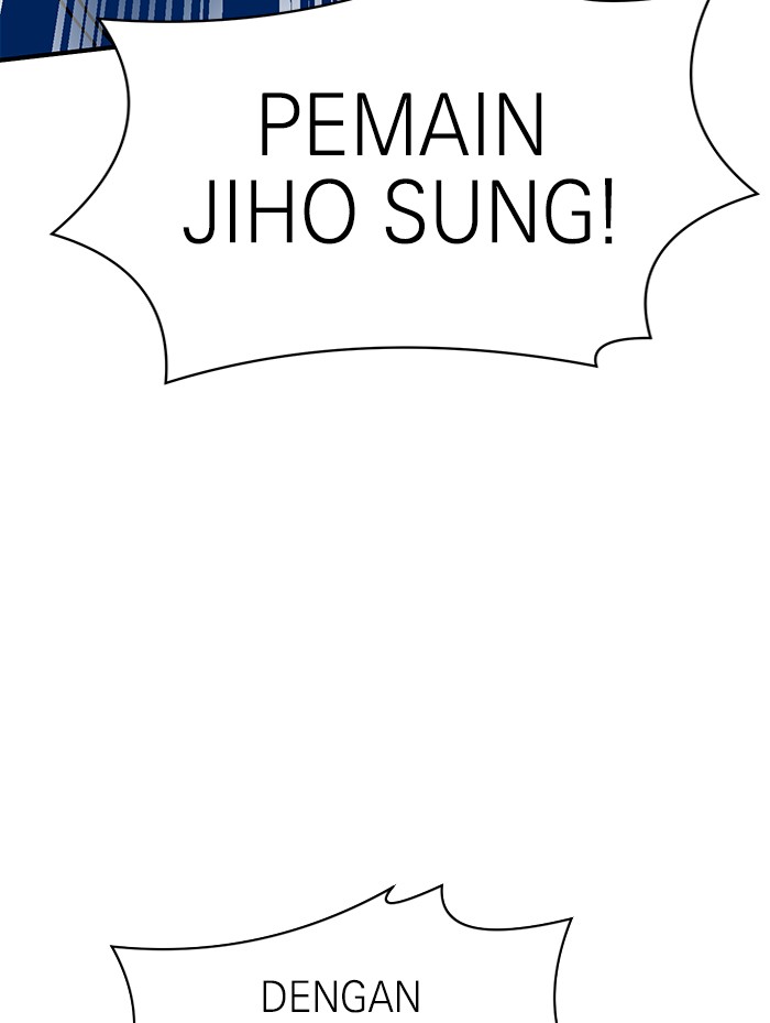 Double Click Chapter 66 Gambar 147