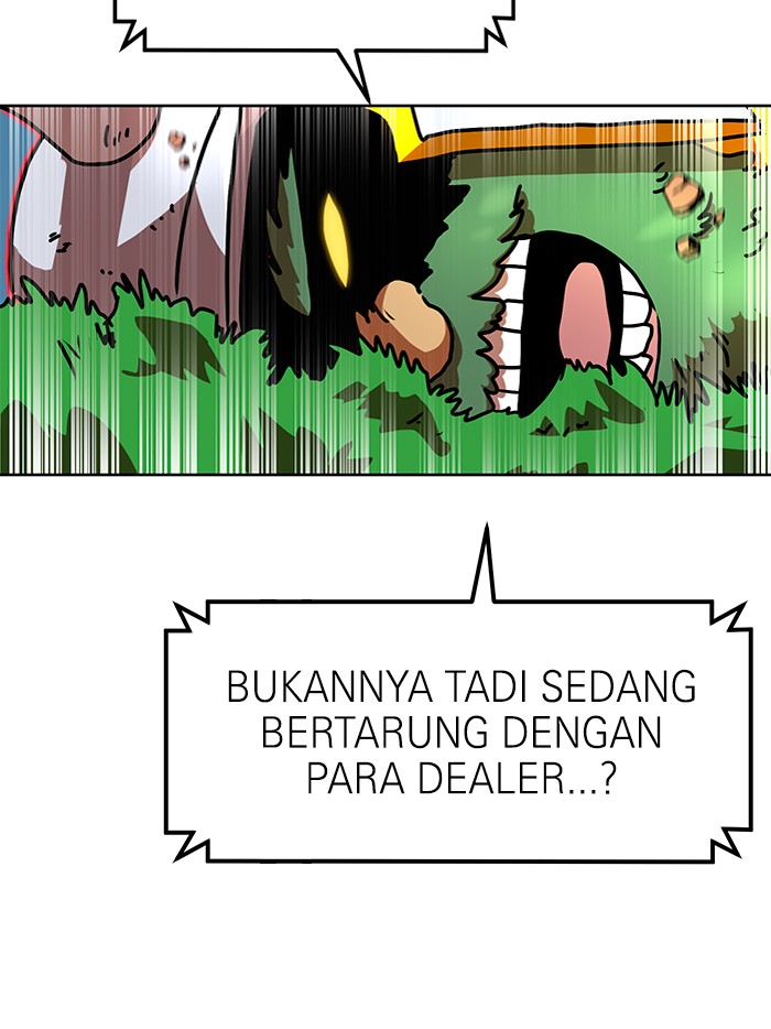 Double Click Chapter 66 Gambar 22