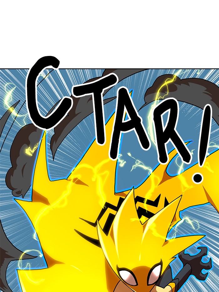 Double Click Chapter 66 Gambar 5
