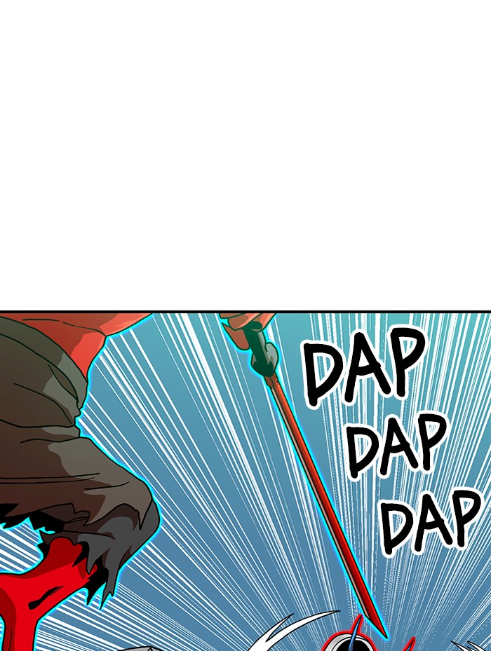 Double Click Chapter 66 Gambar 74