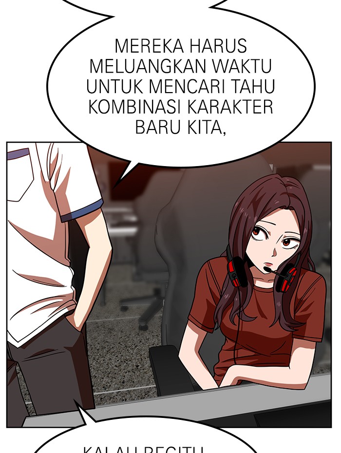 Double Click Chapter 68 Gambar 104