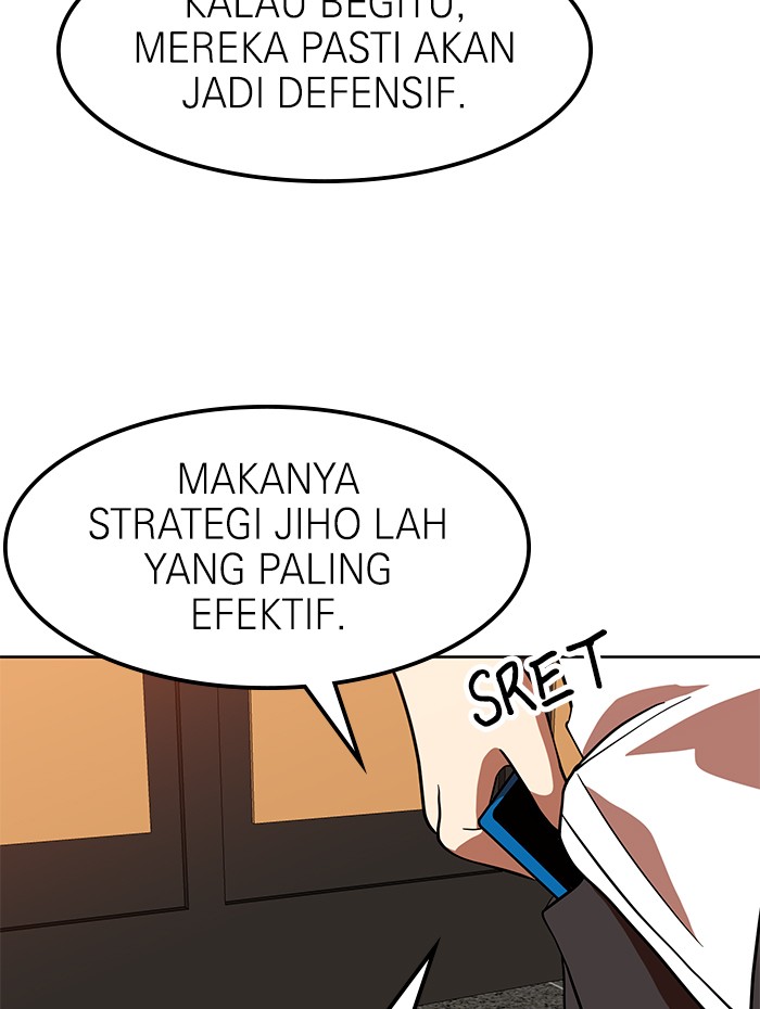 Double Click Chapter 68 Gambar 105