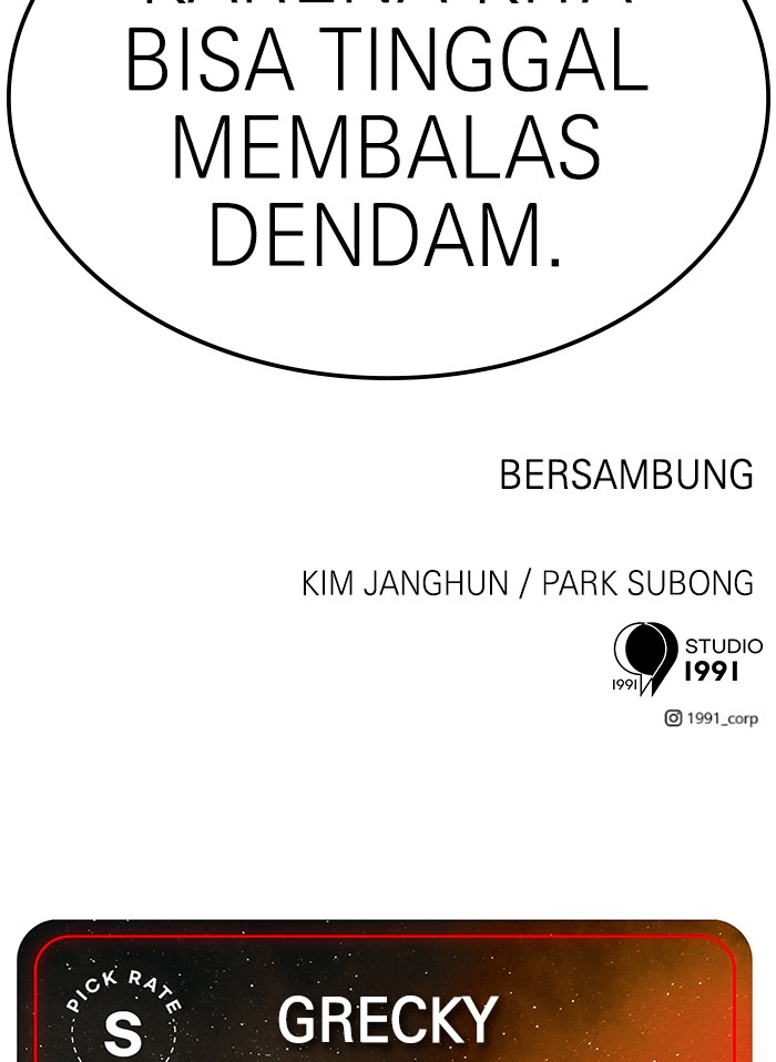Double Click Chapter 68 Gambar 136