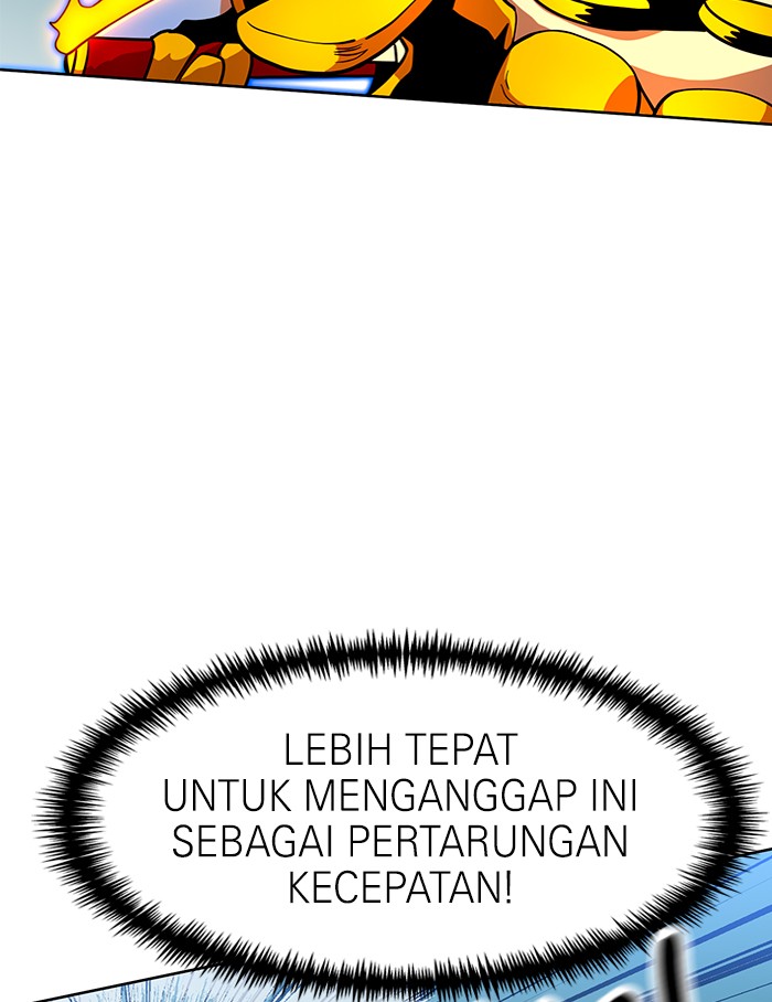 Double Click Chapter 68 Gambar 17