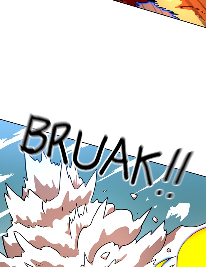 Double Click Chapter 68 Gambar 19