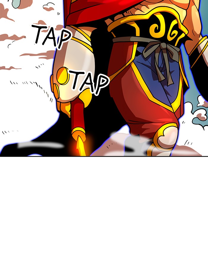 Double Click Chapter 68 Gambar 23