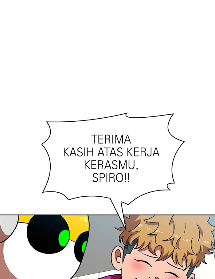 Double Click Chapter 68 Gambar 31