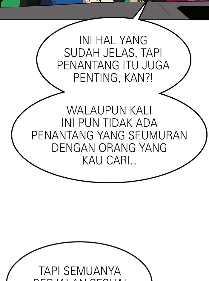 Double Click Chapter 68 Gambar 34