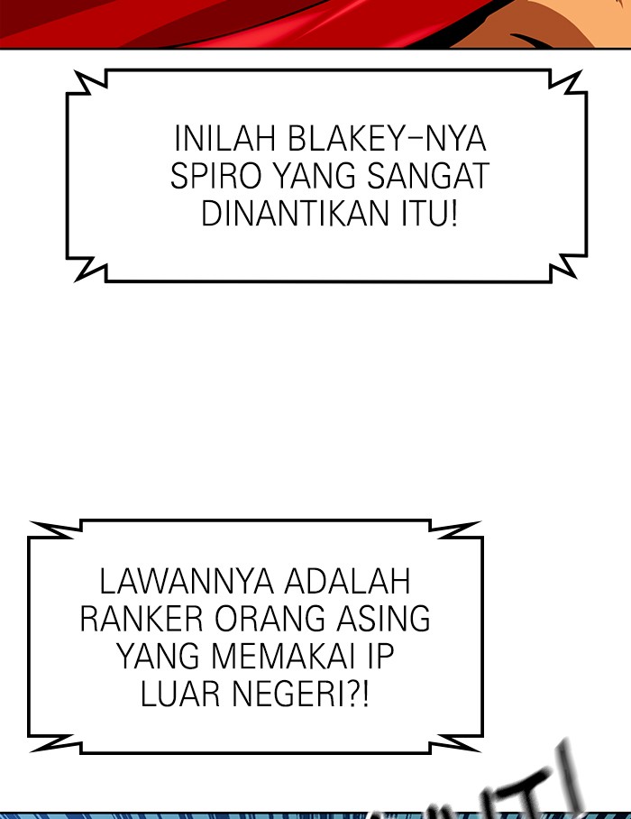 Double Click Chapter 68 Gambar 4