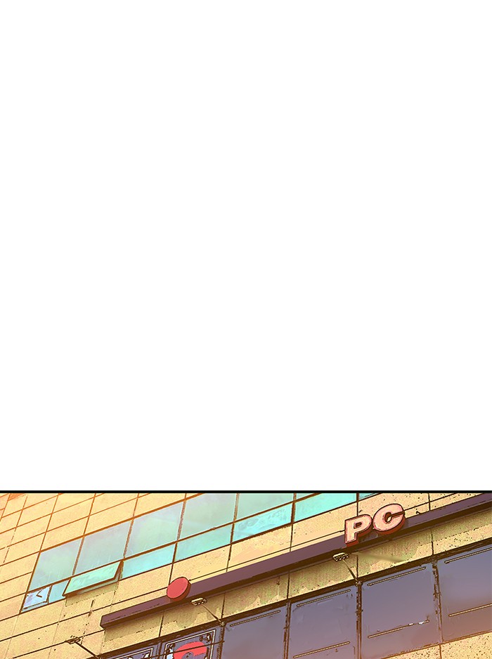 Double Click Chapter 68 Gambar 53