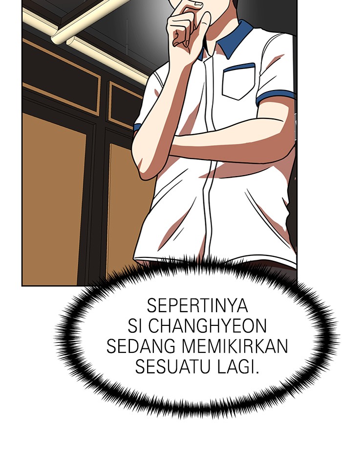 Double Click Chapter 68 Gambar 58