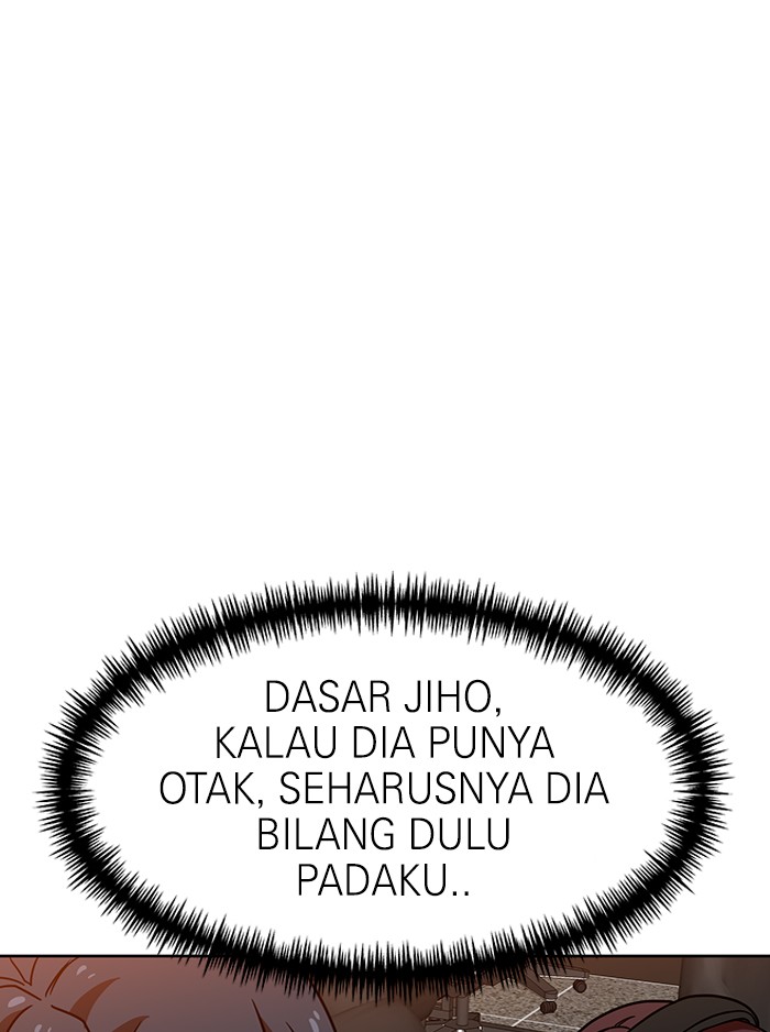 Double Click Chapter 68 Gambar 59