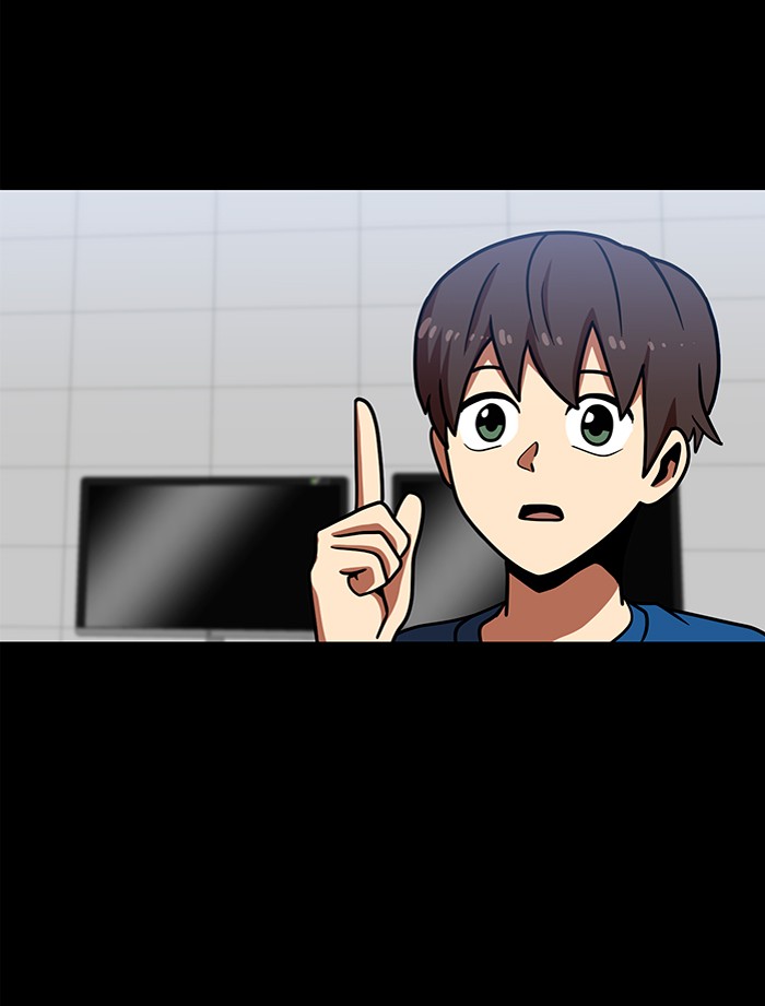 Double Click Chapter 68 Gambar 64