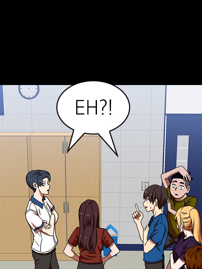 Double Click Chapter 68 Gambar 65