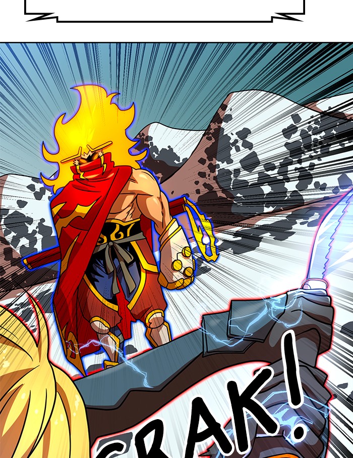 Double Click Chapter 68 Gambar 7