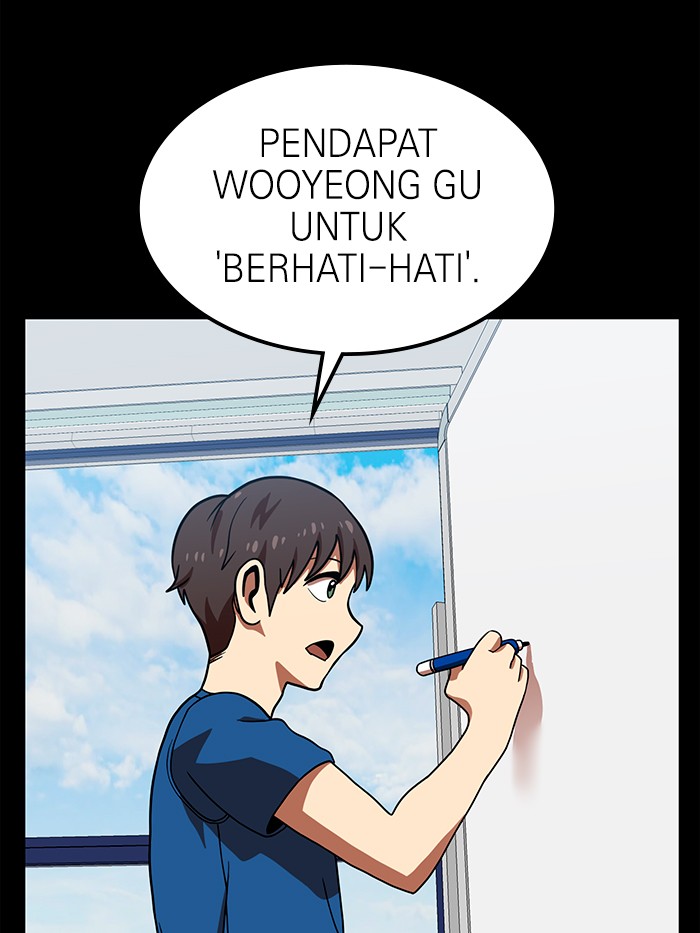 Double Click Chapter 68 Gambar 71