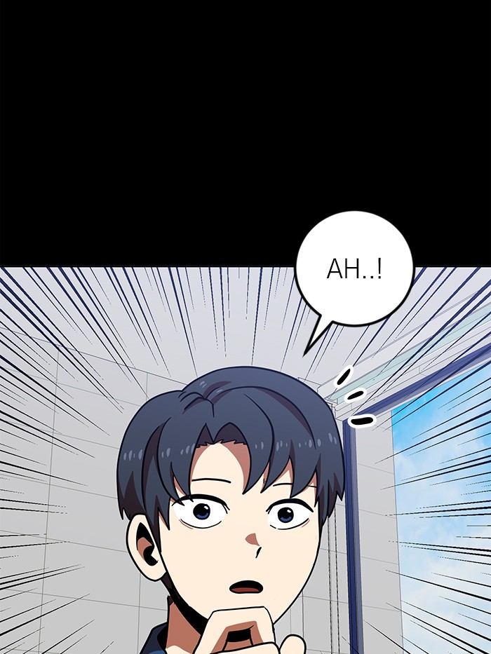 Double Click Chapter 68 Gambar 81