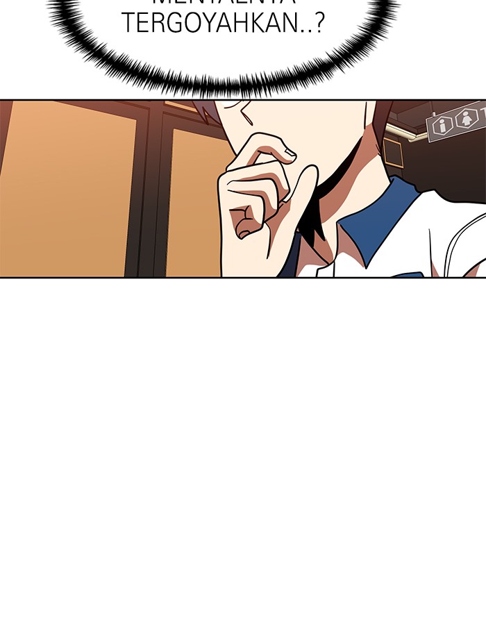 Double Click Chapter 68 Gambar 96
