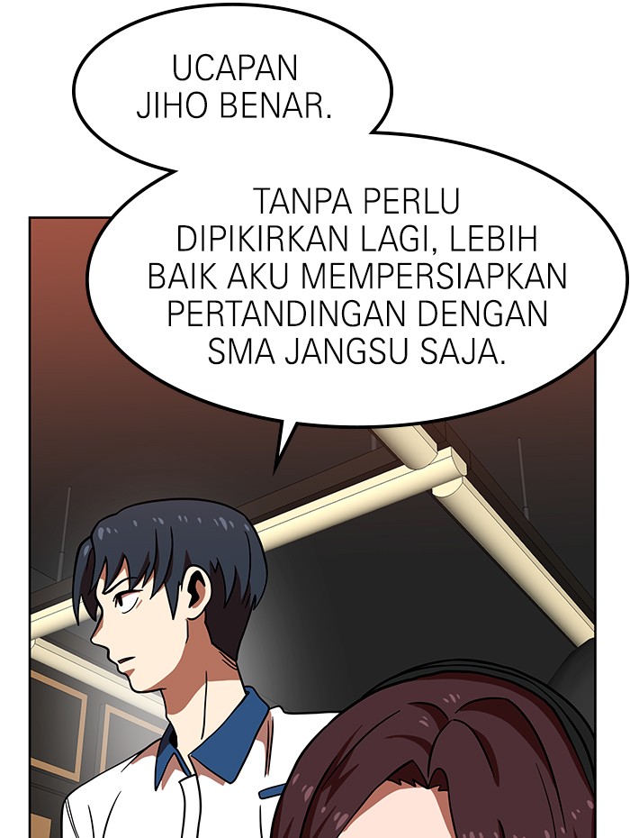Double Click Chapter 68 Gambar 97