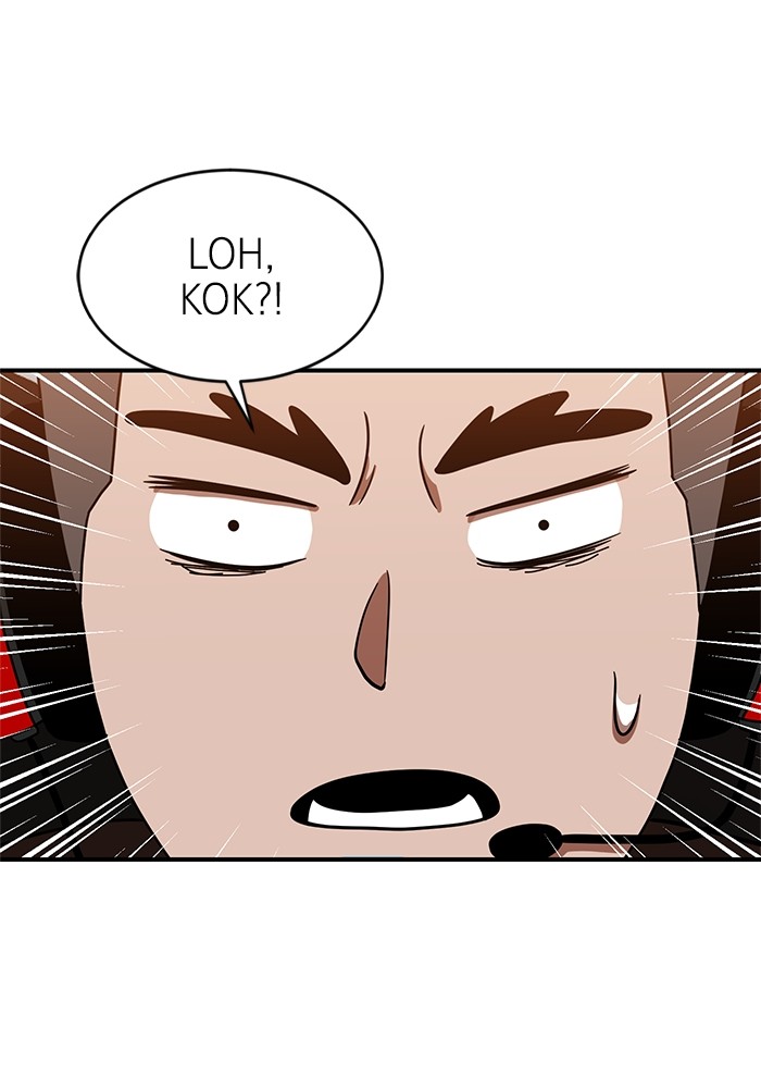 Double Click Chapter 69 Gambar 113