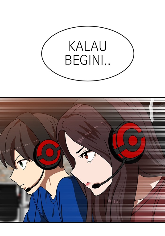 Double Click Chapter 69 Gambar 120