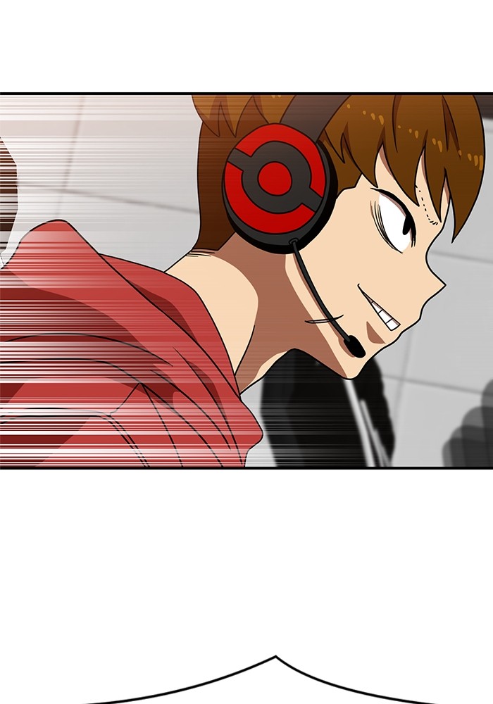 Double Click Chapter 69 Gambar 121