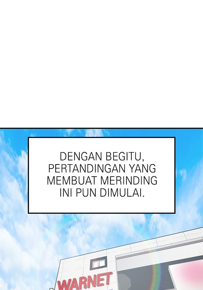 Double Click Chapter 69 Gambar 127