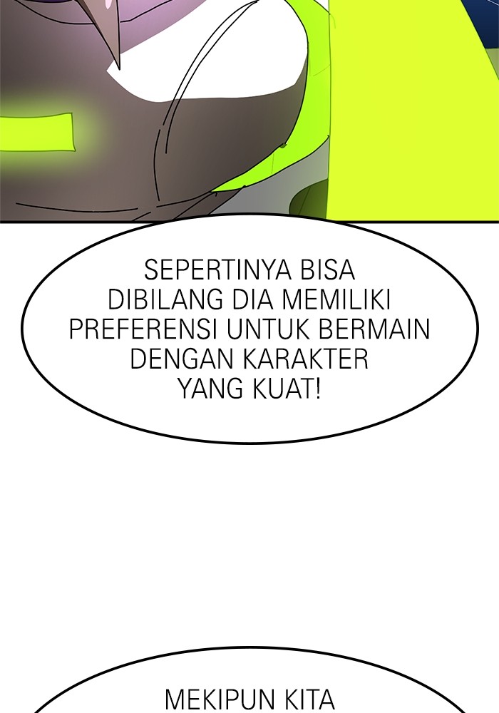 Double Click Chapter 69 Gambar 28