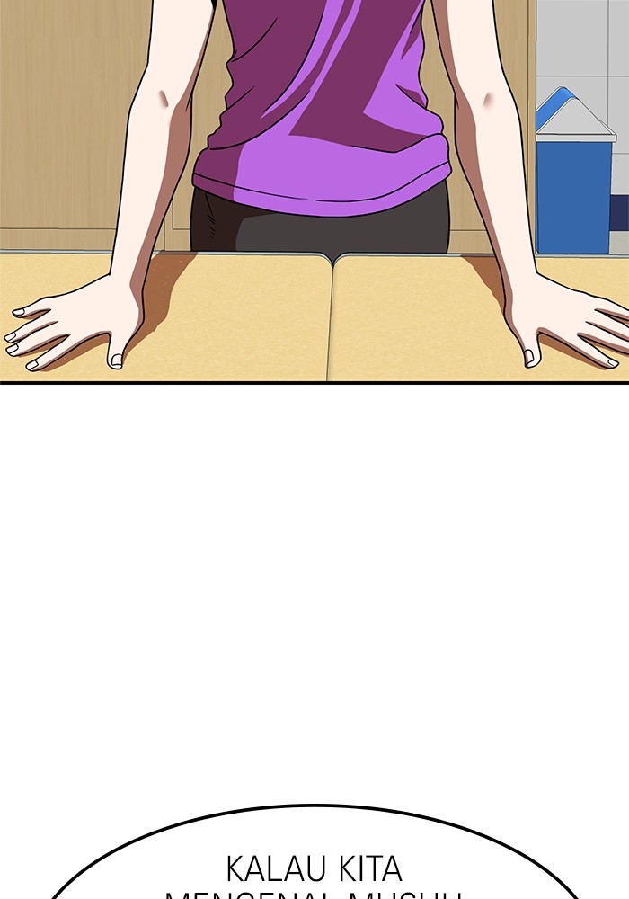 Double Click Chapter 69 Gambar 3