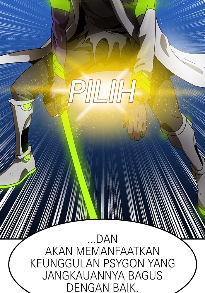 Double Click Chapter 69 Gambar 32