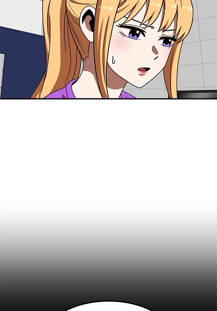Double Click Chapter 69 Gambar 37