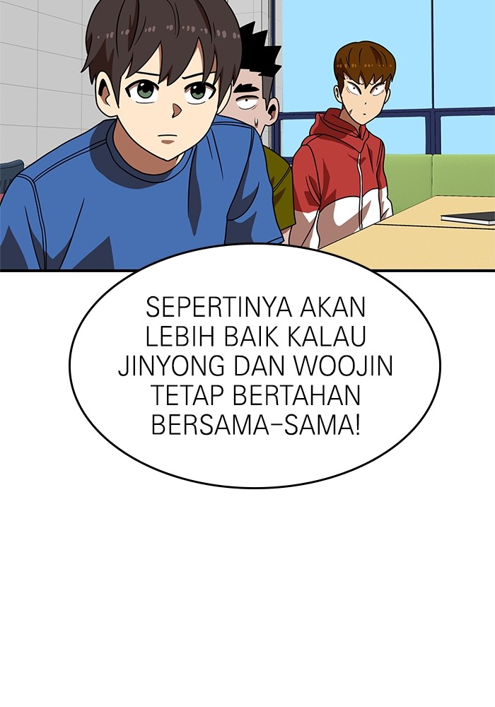 Double Click Chapter 69 Gambar 42