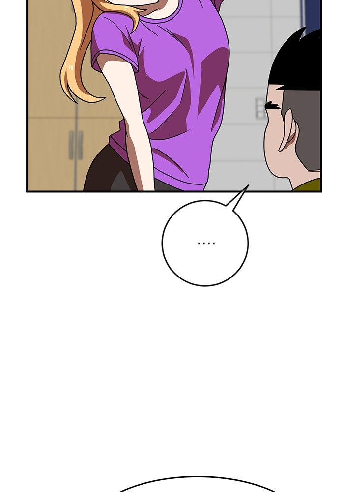 Double Click Chapter 69 Gambar 51