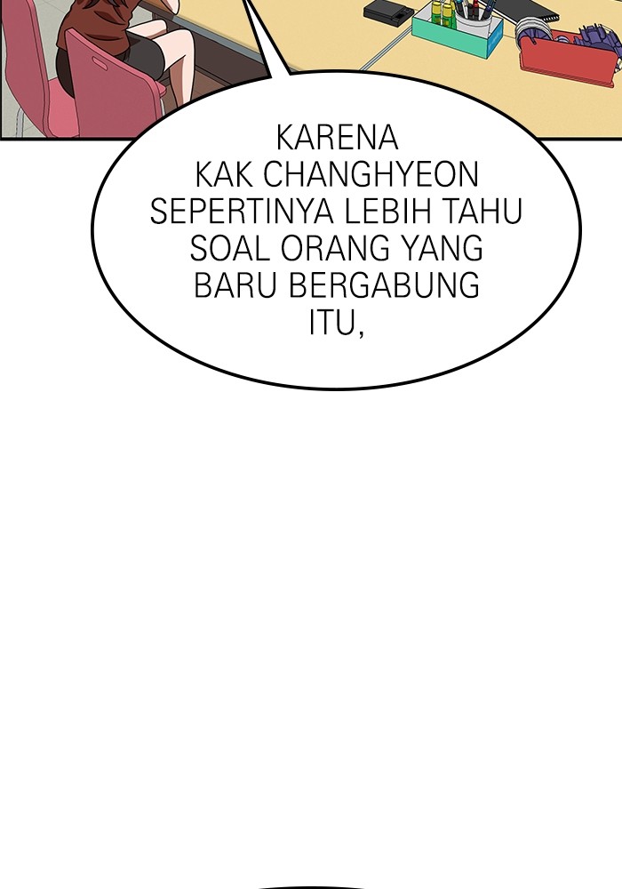 Double Click Chapter 69 Gambar 6