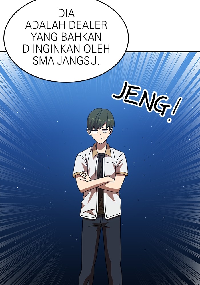 Double Click Chapter 69 Gambar 66