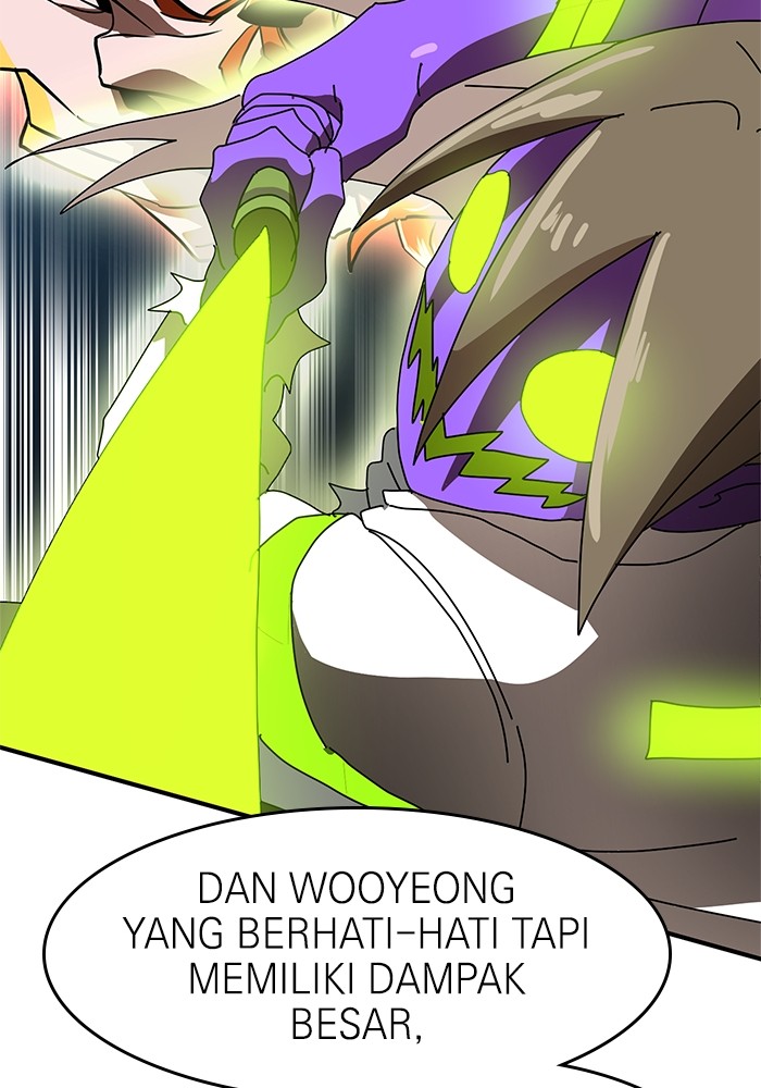 Double Click Chapter 69 Gambar 73