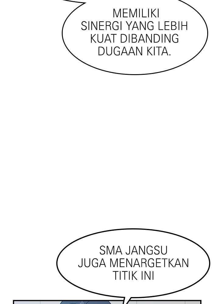 Double Click Chapter 69 Gambar 74