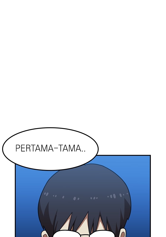 Double Click Chapter 69 Gambar 8