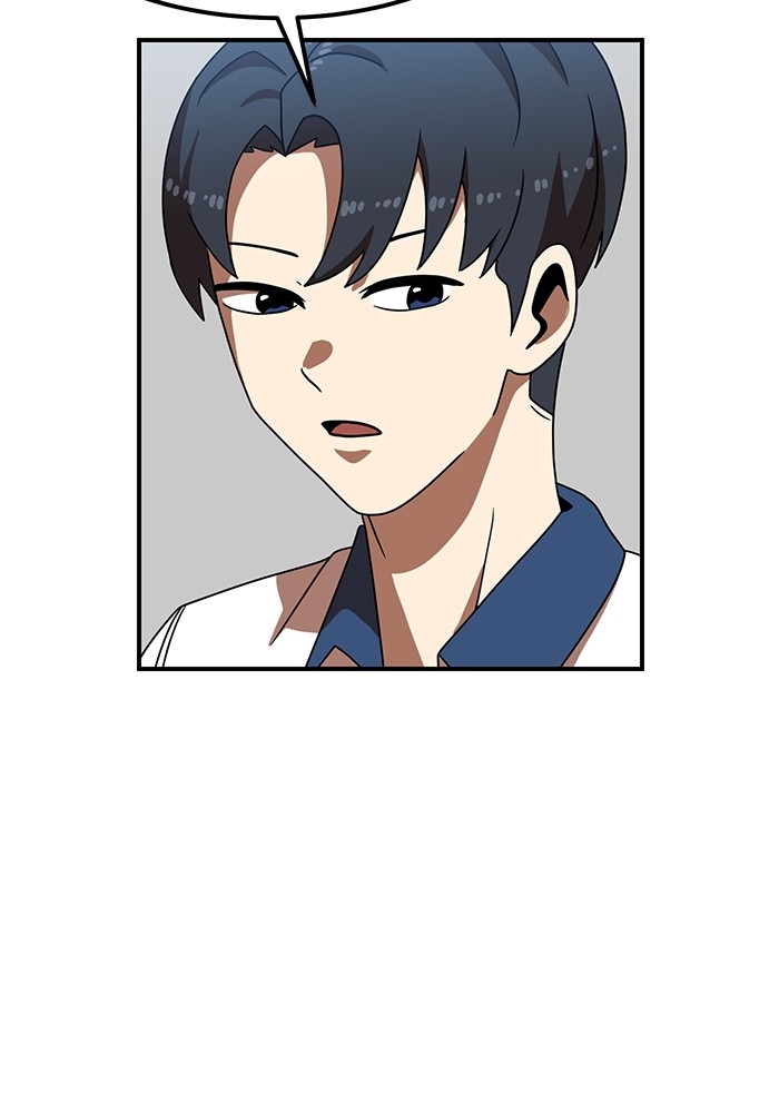 Double Click Chapter 69 Gambar 87