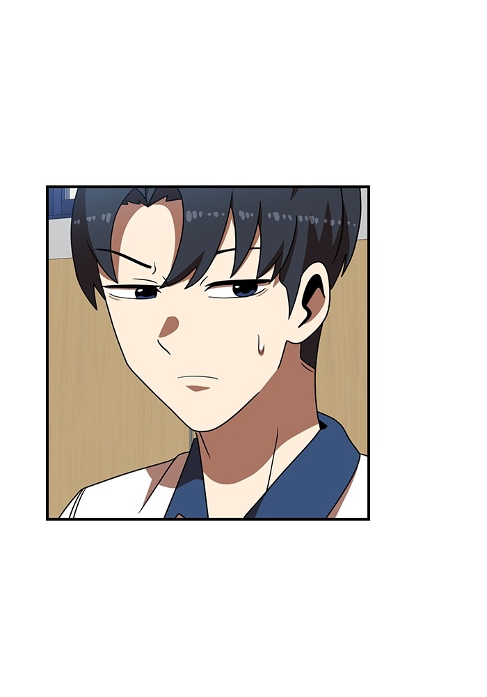 Double Click Chapter 69 Gambar 89