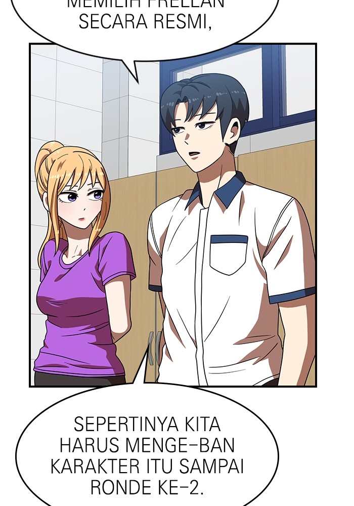 Double Click Chapter 69 Gambar 95