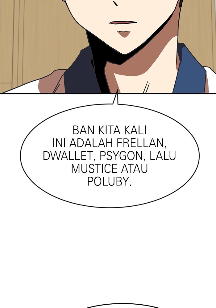 Double Click Chapter 69 Gambar 97