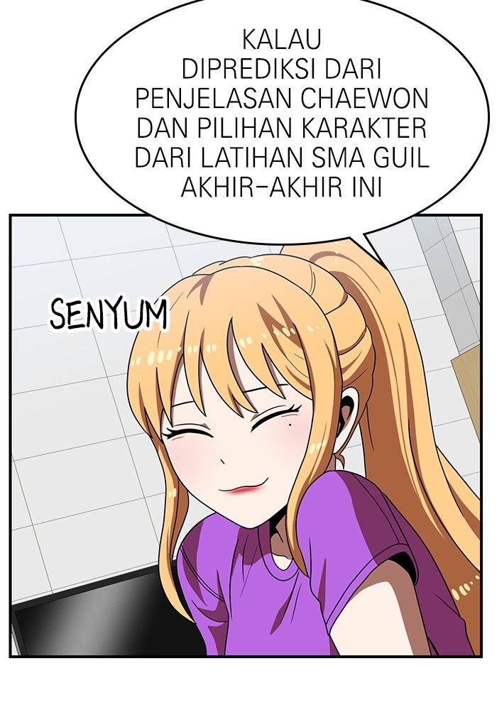Double Click Chapter 69 Gambar 98